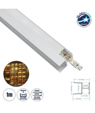 GLOBOSTAR® ALP-R-SHELF DODA 70814-1M Χωνευτό Προφίλ Αλουμινίου Ειδικό για Φωτισμό Ραφιού 18mm με Λευκό Γαλακτερό Πατητό Κάλυμμα για Ταινίες LED IP20 - Ασημί & Λευκό - Μ100 x Π1.5 x Υ2cm